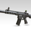 Venator MKI AEG Electric Airgun