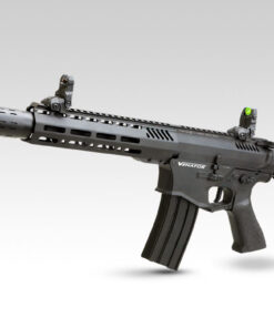 Venator MKI AEG Electric Airgun